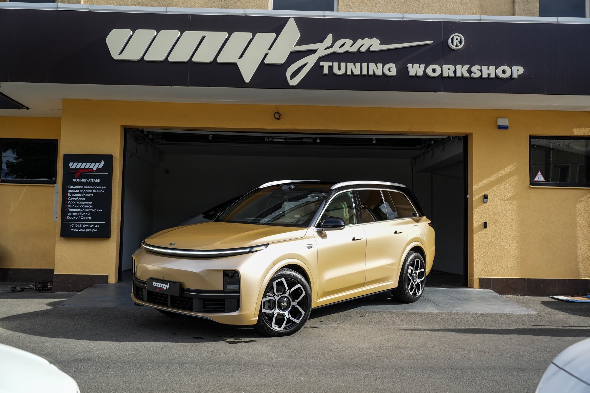 38.lixiang l9