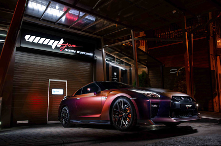 Nissan GT-R